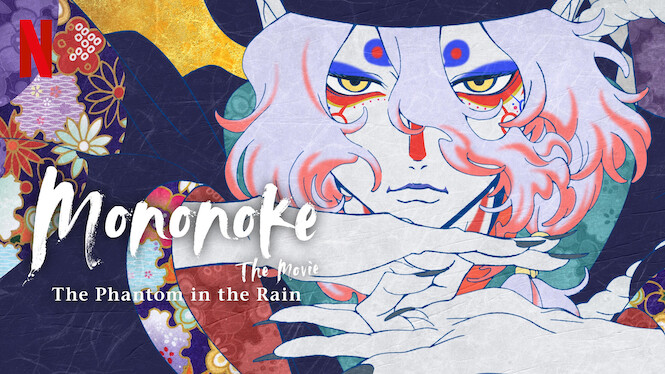 Mononoke The Movie: The Phantom in the Rain