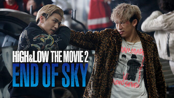 High & Low The Movie 2 / End of Sky (2017)